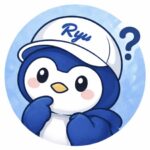 りゅう