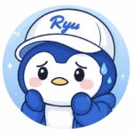 りゅう